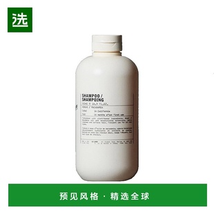 欧洲直邮le labo香水实验室植纯系列洗发水深层滋养柔顺500ml正品