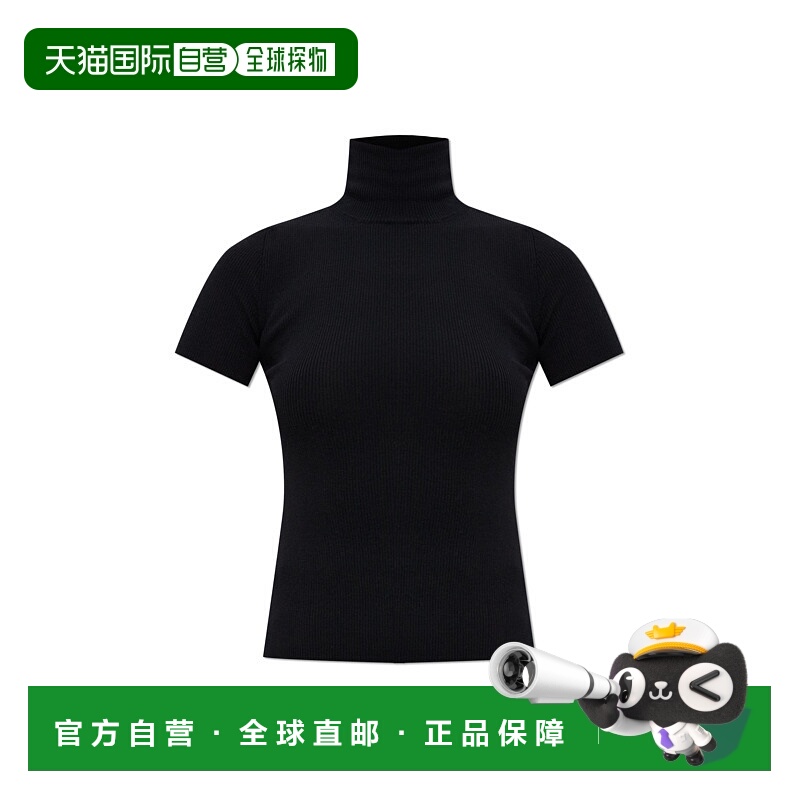 1h可退 欧洲直邮maxmara 女士 背心吊带