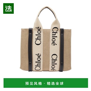 CHLWA3D2 蔻依小号手提包 香港直邮Chloe Woody