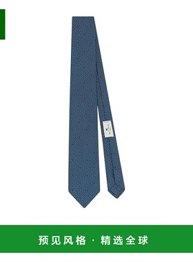 1h可退 欧洲直邮etro/艾绰 男士领带 MASA0001AS100S9883