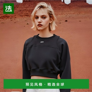 女士针织毛衣OWBA071C99FLE0011001 WHITE 1h可退 欧洲直邮OFF