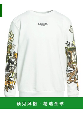 1h可退 香港直邮Iceberg 冰山 男士 运动衫 white白色 舒适时尚