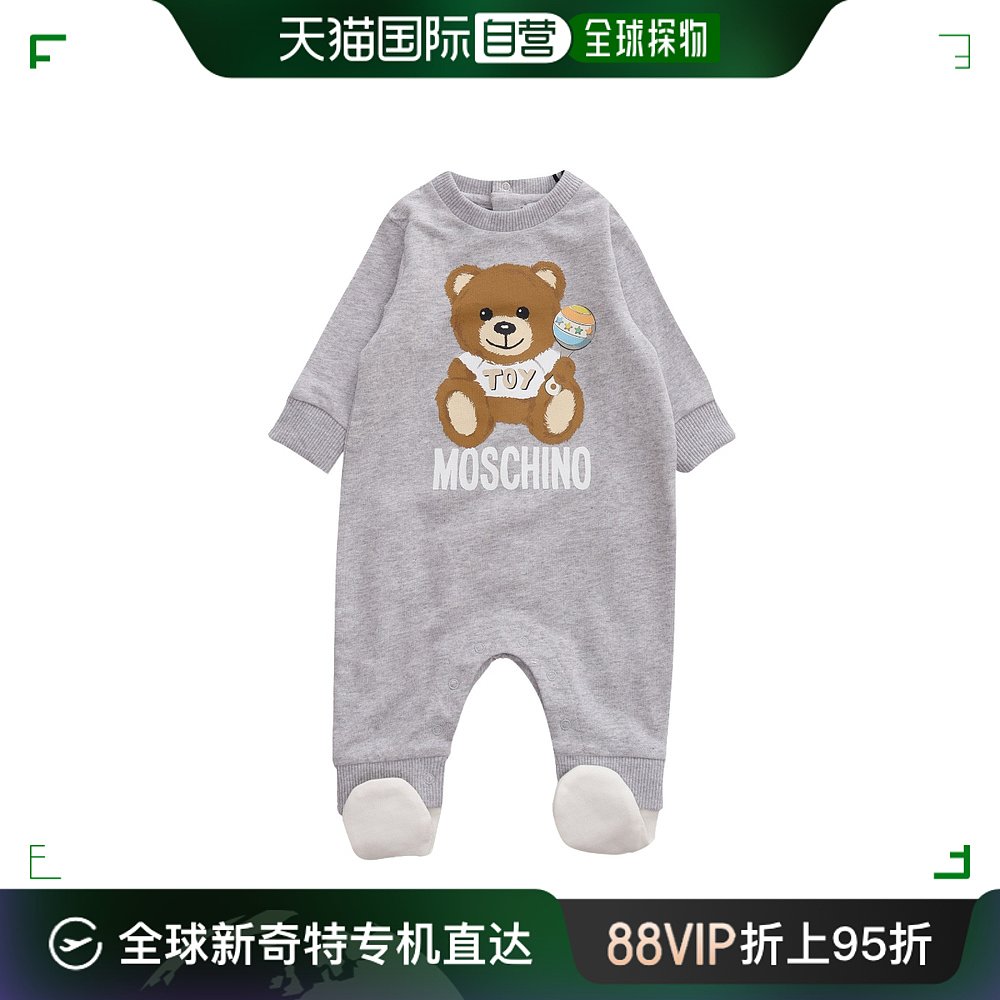 香港直邮Moschino 徽标图案连体衣 MNY03XLCA19 童装/婴儿装/亲子装 连身衣/爬服/哈衣 原图主图