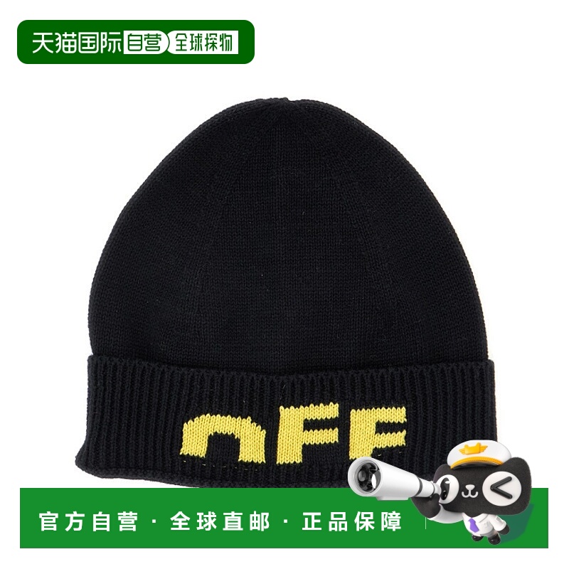 1h可退 香港直邮Off-white 男童 Off 黑色黄色徽标帽子童装 OBLC0
