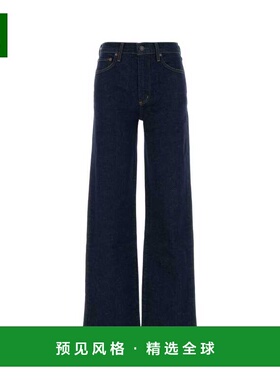 香港直邮AGOLDE 女士牛仔裤 A9153B1854RESS SS2026 蓝色 Stretch