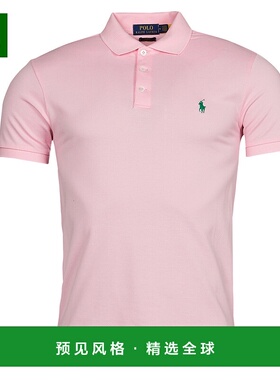 欧洲直邮Polo Ralph Lauren 拉夫劳伦 男士 POLO AJUSTE SLIM FIT