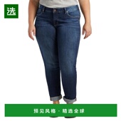 美国直邮 女士 silver 1h可退 jeans co. 牛仔裤
