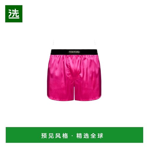1h可退 欧洲直邮tom ford 男士 内裤