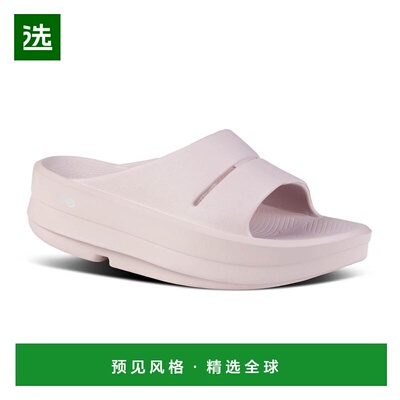 1h可退 【美国直邮】OOFOS|OOmega OOahh 幻灯片