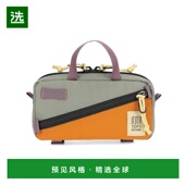 美国直邮 Quick Topo 1h可退 Designs Mini Pack 迷你快速背包