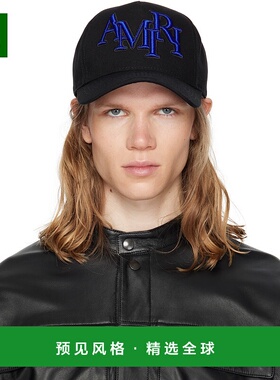 1h可退 香港直邮AMIRI 男士 黑色 Staggered Canvas 棒球帽 AMHAC