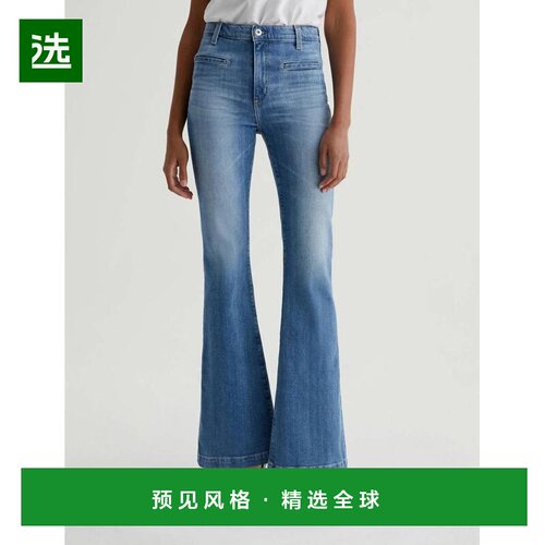 【美国直邮】ag jeans 女士 牛仔裤 【付后1h可退】