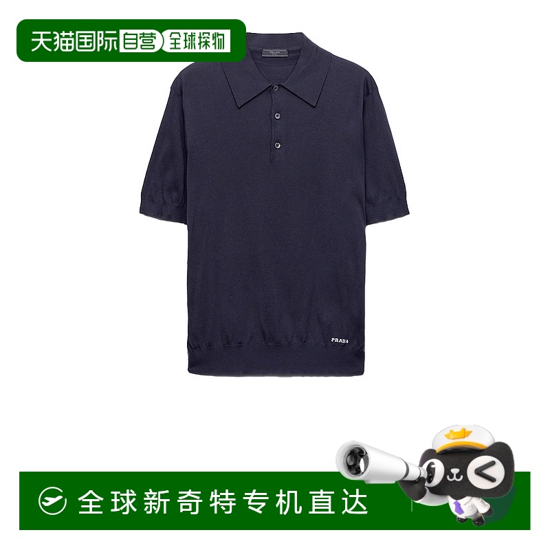 1h可退 欧洲直邮prada 男士 Polo衫普拉达气质减龄时髦百搭舒适高