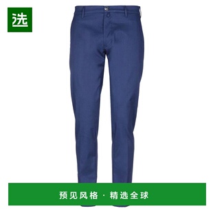 1h可退 香港直邮Jacob Cohen 男士 休闲长裤 blue蓝色 舒适时尚
