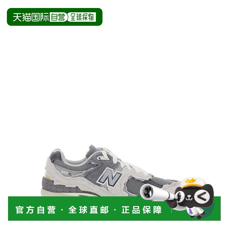 1h可退 香港直邮New Balance 新百伦 男士 '2002R' 灰色低帮带Log