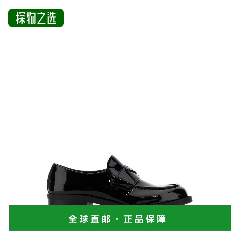 1h可退 欧洲直邮prada 男士 正装鞋乐福鞋皮鞋休闲鞋