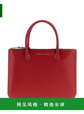 1h可退 香港直邮comme des garcons 川久保玲 女士 手柄包袋 SA51