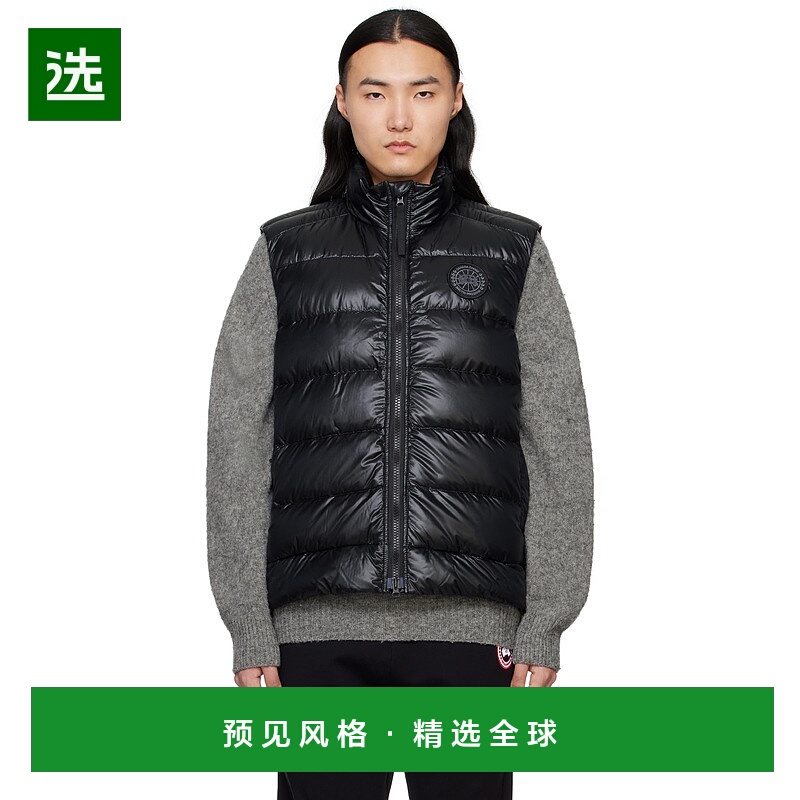 1h可退 香港直邮Canada Goose 加拿大鹅 男士 黑色黑标系列 Croft