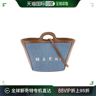 BMMP0068Q0P3860 小号单肩包 TROPICALIA 香港直邮Marni