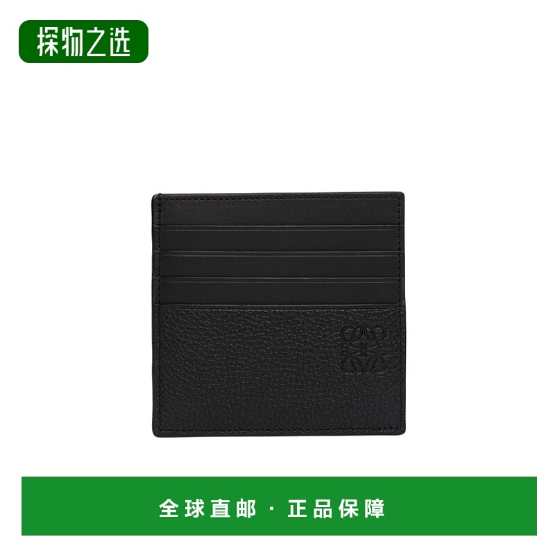 香港直邮Loewe Open Plain 卡包 LOEAPD59