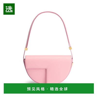 1h可退 香港直邮Patou 女士 Le Petit 折疊單肩包 BA0245000