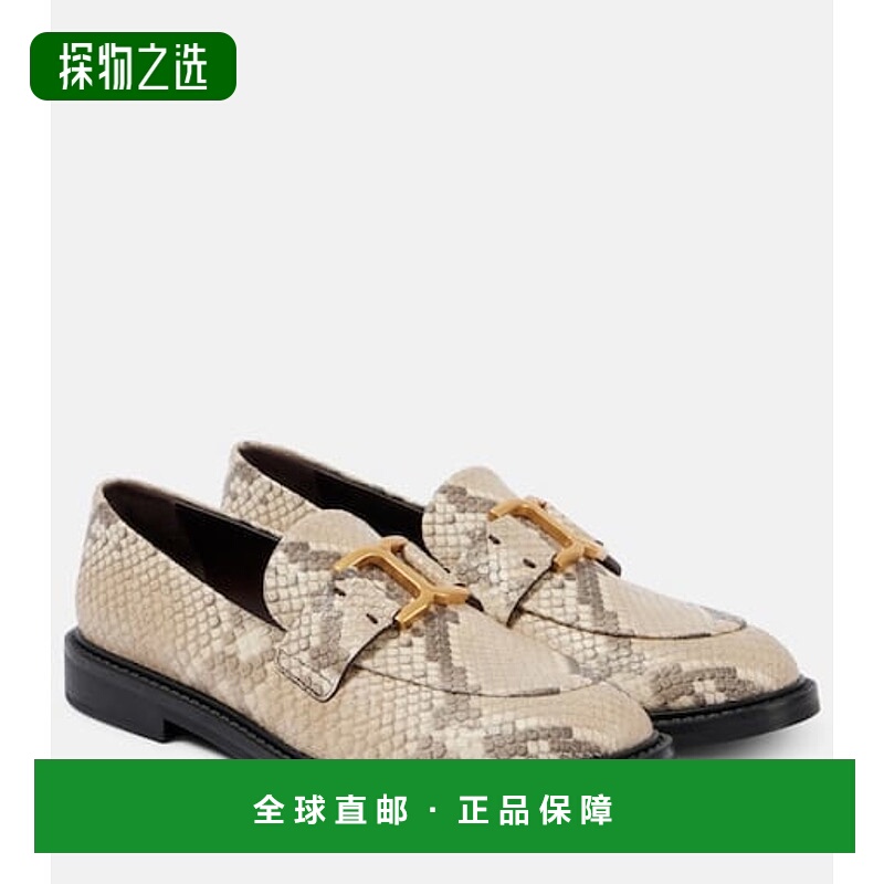 1h可退 香港直邮Chloe 蔻依 女士 Marcie 皮质乐福鞋 beige米色