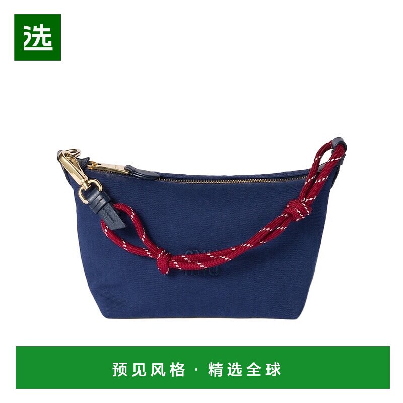香港直邮Miu Miu 华达呢化妆袋 5NE8412IA7