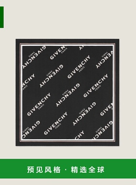 1h可退 欧洲直邮GIVENCHY 纪梵希 25秋冬 BP00FZG002-001 男士 围