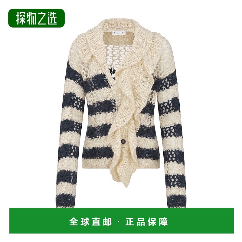 欧洲直邮Dior/迪奥 女士可拆卸荷叶边领开襟羊毛衫 Marinièr