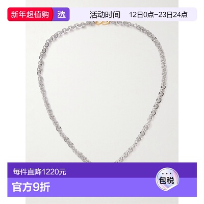 1h可退 香港直邮Laura Lombardi 女士 Campana rhodium- 镀金项链