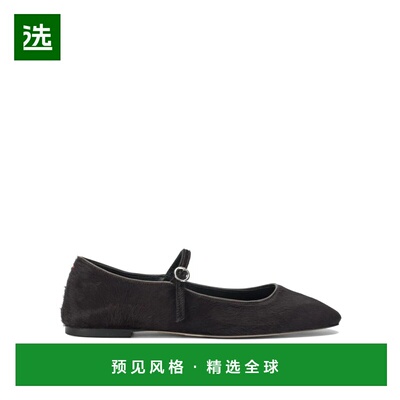 香港直邮AEYDE 女士芭蕾乐福鞋 UMAPONYHAIRMOKA AW2025 棕色 Aey