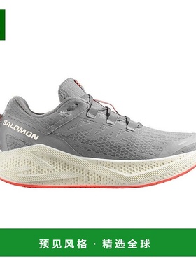 欧洲直邮Salomon萨洛蒙 AERO GLIDE 3系列男士灰色/香草色/橙