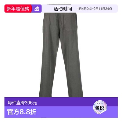 1h可退 香港直邮Aspesi 男士 VENTURA 长裤 S3ACP15M25685171