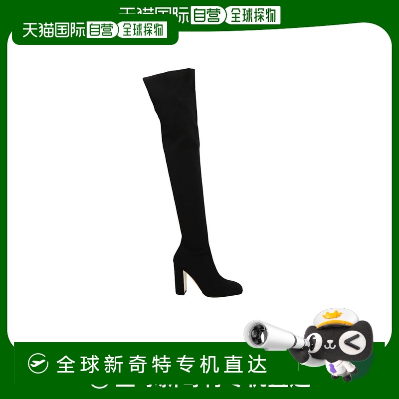 香港直邮Valentino “Golden Walk”弹力面料靴子 1W2S0EZ7ITT