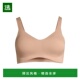 1h可退 柔软支撑胸罩 Butter 美国直邮 Commando