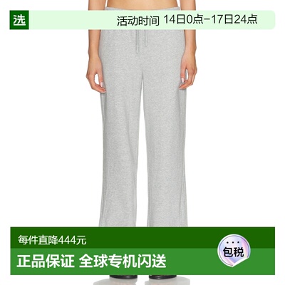 1h可退 香港直邮beyond yoga 女士 Luxefleece Tranquil 开叉阔腿