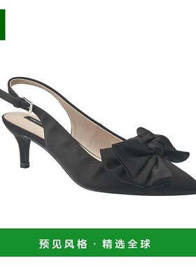 1h可退 【美国直邮】French Connection 法式连接 女士奎因缎面蝴