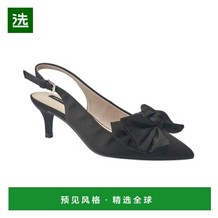 1h可退 【美国直邮】French Connection 法式连接 女士奎因缎面蝴