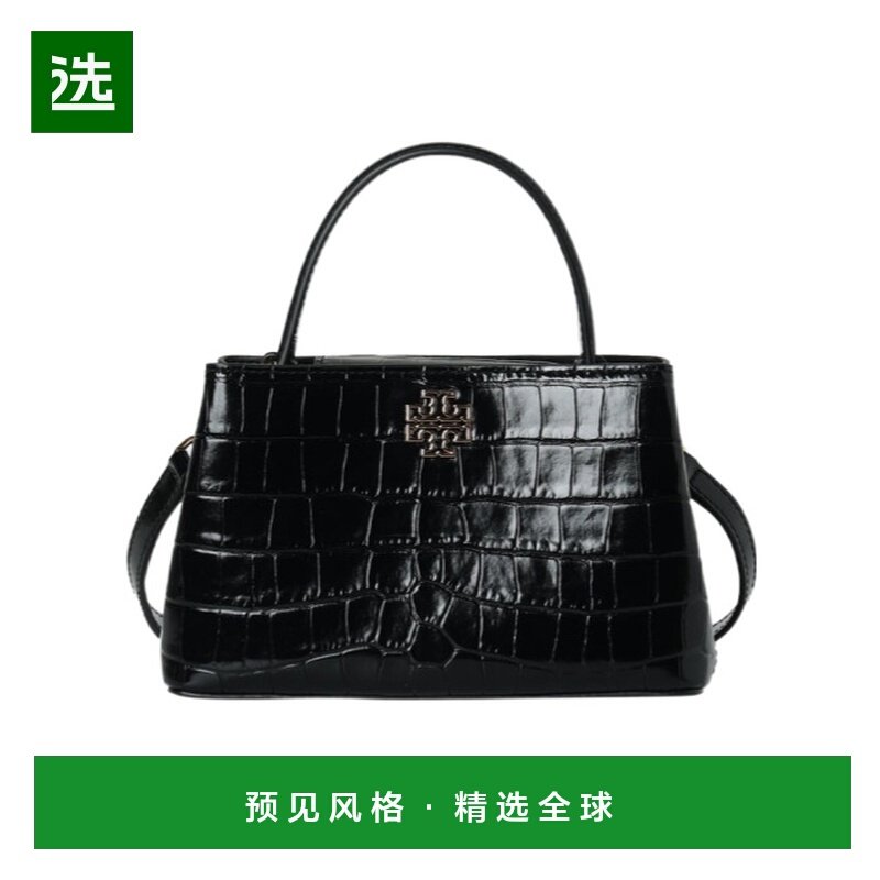 香港直邮TORY BURCH 女士手提包 165850001 AW2025 黑色 提手单肩,箱包皮具/热销女包/男包,通用款女包,淘宝优惠券,粉丝福利购,淘宝优惠卷