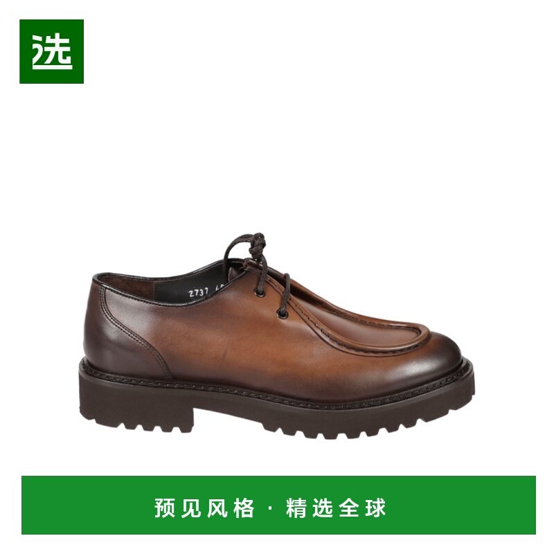 香港直邮DOUCAL'S 男士商务休闲鞋 DU2737PHILUF159TM45 AW2025,流行男鞋,正装皮鞋,淘宝优惠券,粉丝福利购,淘宝优惠卷