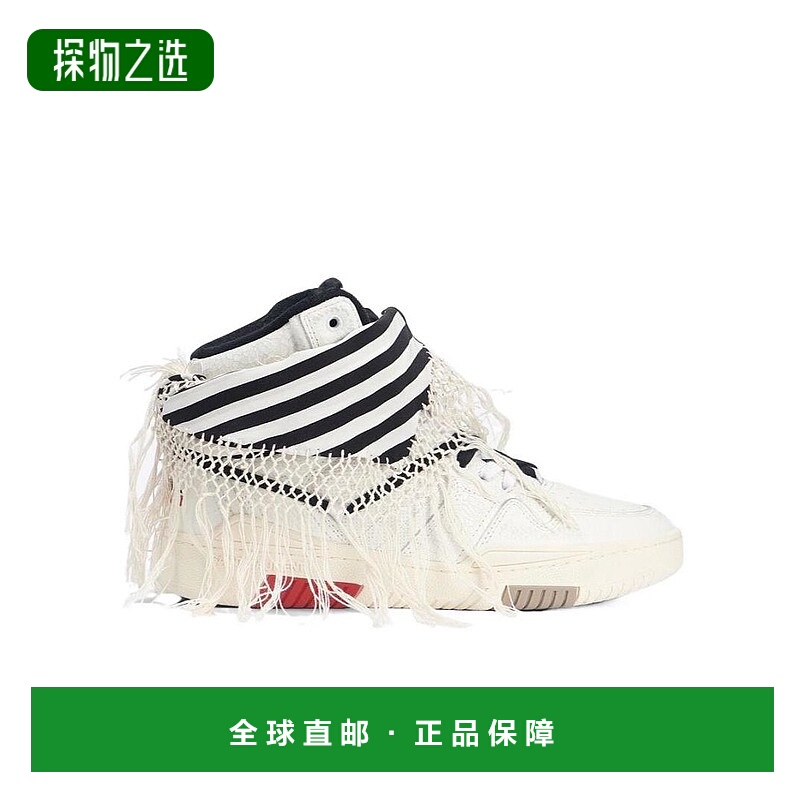 香港直邮Saint Laurent 条纹细节休闲运动鞋 69231704GAB厚底