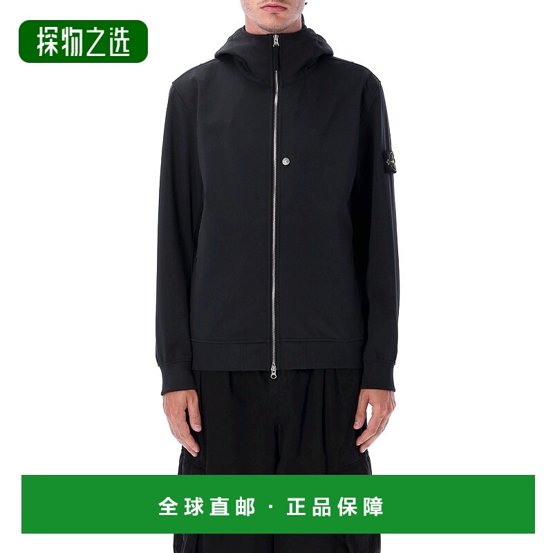 1h可退 欧洲直邮stone island 男士 夹克衫外套
