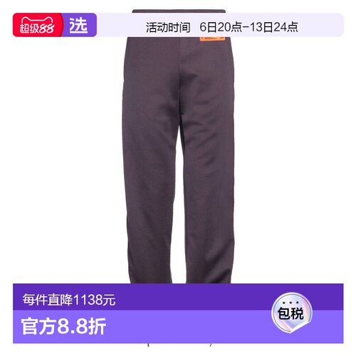 1h可退 香港直邮HeronPreston男士运动长裤