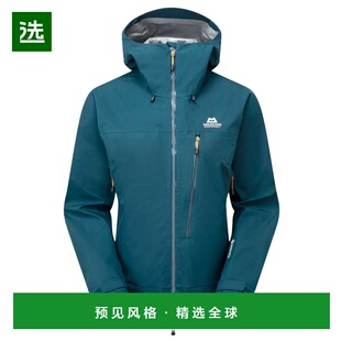 香港直邮MOUNTAIN EQUIPMENT 女士户外冲锋衣 1023602MAJOLICABLU