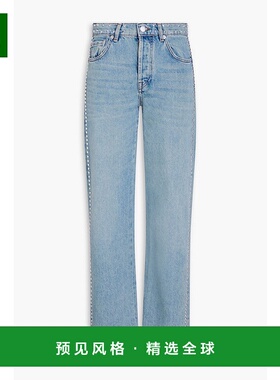 1h可退 香港直邮Maje 女士 铆钉高腰直筒牛仔裤 MFPJE00527BLEU