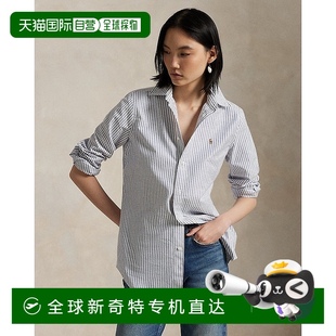 欧洲直邮RALPH LAUREN拉夫劳伦 Polo修身 弹力条纹牛津衬衫