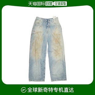 香港直邮Acne C00054 Studios 阔腿牛仔裤
