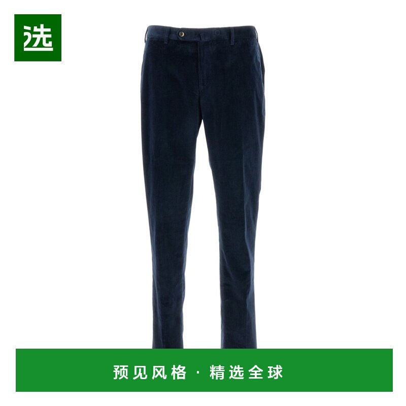 香港直邮PT01 男士休闲裤 COVS01Z00CL1PG810370 AW2025 蓝色,男装,休闲裤,淘宝优惠券,粉丝福利购,淘宝优惠卷
