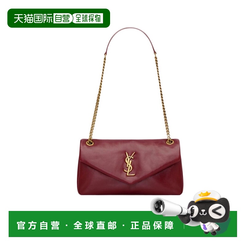香港直邮Saint Laurent CALYPSO 小号亮面皮革单肩包 734153AADRE