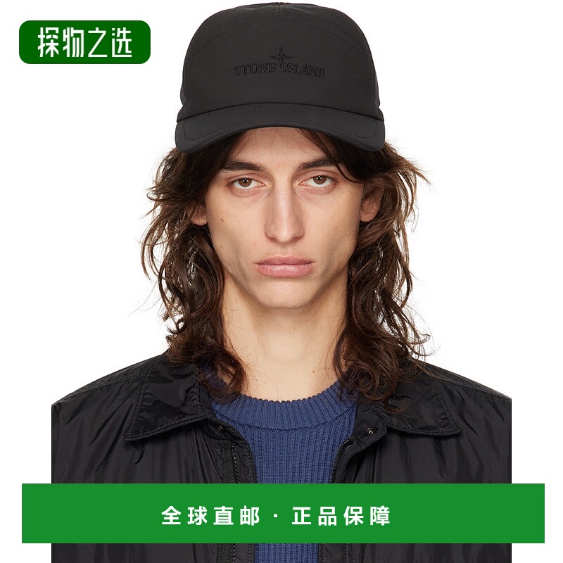 1h可退 香港直邮Stone Island 石头岛 男士 黑色 Flanella Insula